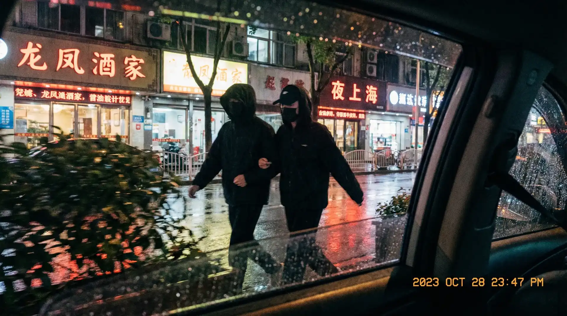 好博体育官网 - 顶流明星深夜密会现场抓拍照片
